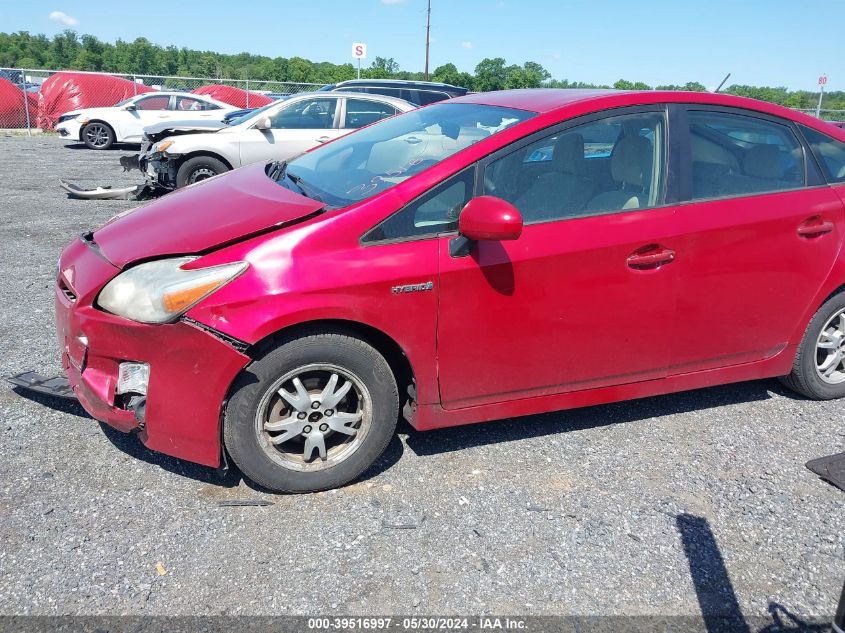 2010 Toyota Prius Iii VIN: JTDKN3DU5A0092166 Lot: 39516997