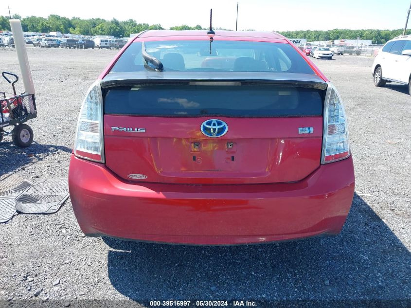 2010 Toyota Prius Iii VIN: JTDKN3DU5A0092166 Lot: 39516997