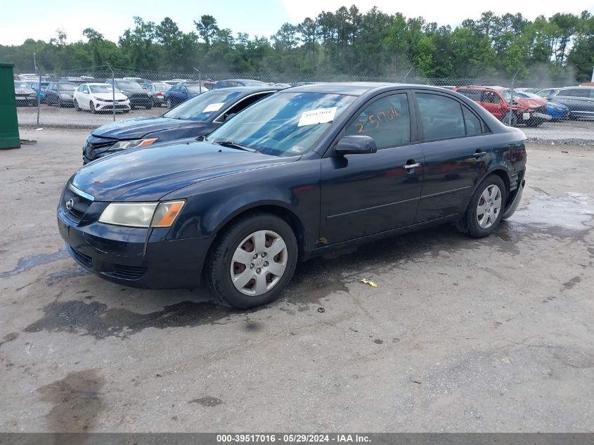 2008 Hyundai Sonata Gls VIN: 5NPET46C78H384427 Lot: 39517016