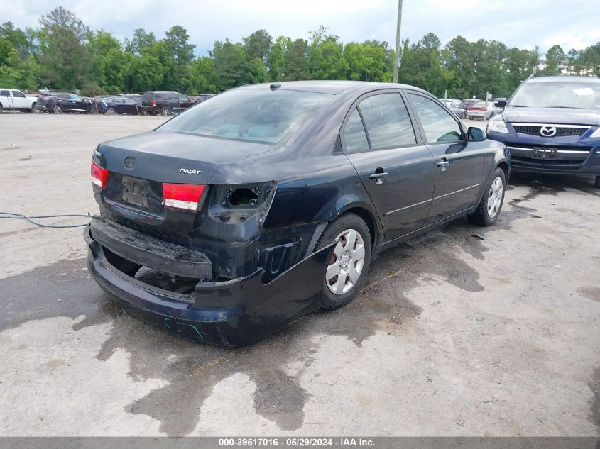 2008 Hyundai Sonata Gls VIN: 5NPET46C78H384427 Lot: 39517016