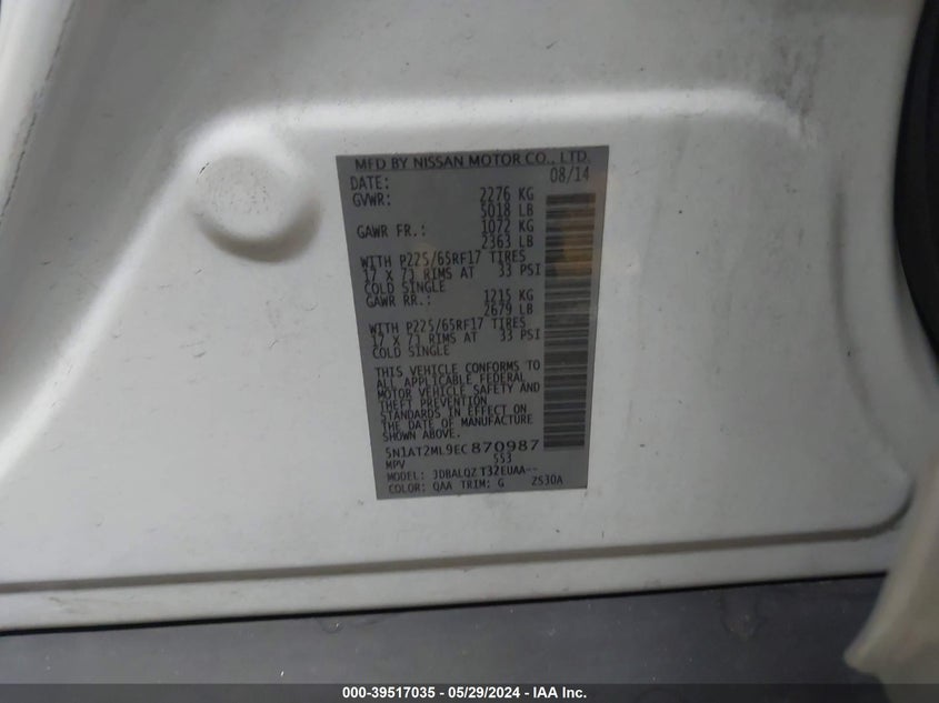 2014 Nissan Rogue Sv VIN: 5N1AT2ML9EC870987 Lot: 39517035