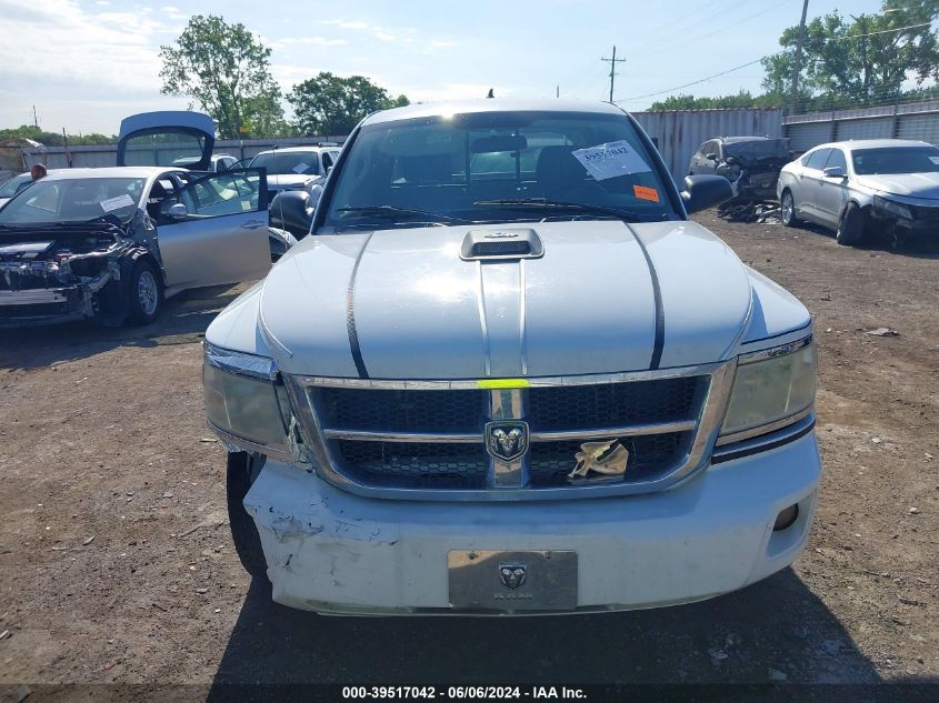 2008 Dodge Dakota Slt VIN: 1D3HE42K78S595690 Lot: 39517042