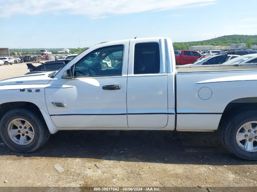 2008 Dodge Dakota Slt VIN: 1D3HE42K78S595690 Lot: 39517042