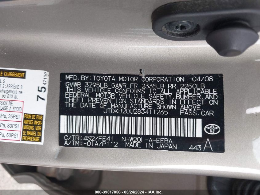 2008 Toyota Prius VIN: JTDKB20U283411265 Lot: 39517056