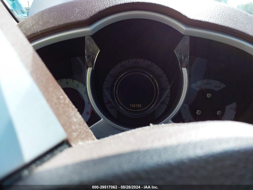 2012 Cadillac Srx Luxury Collection VIN: 3GYFNDE37CS511718 Lot: 39517062