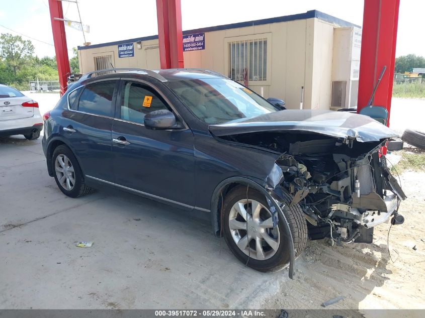 2010 Infiniti Ex35 Journey VIN: JN1AJ0HP9AM702611 Lot: 39517072