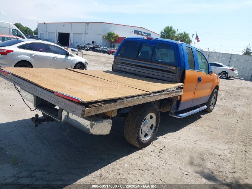 2005 Ford F-150 Lariat/Xl/Xlt VIN: 1FTPX12555NA60195 Lot: 40568805