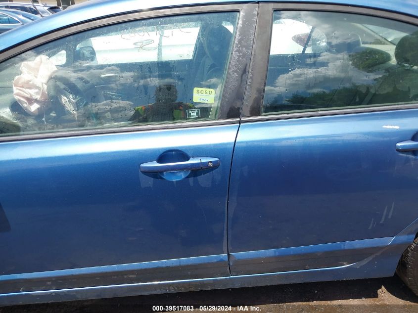 2010 Honda Civic Ex VIN: 19XFA1F81AE085546 Lot: 39517083