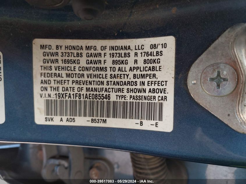 2010 Honda Civic Ex VIN: 19XFA1F81AE085546 Lot: 39517083