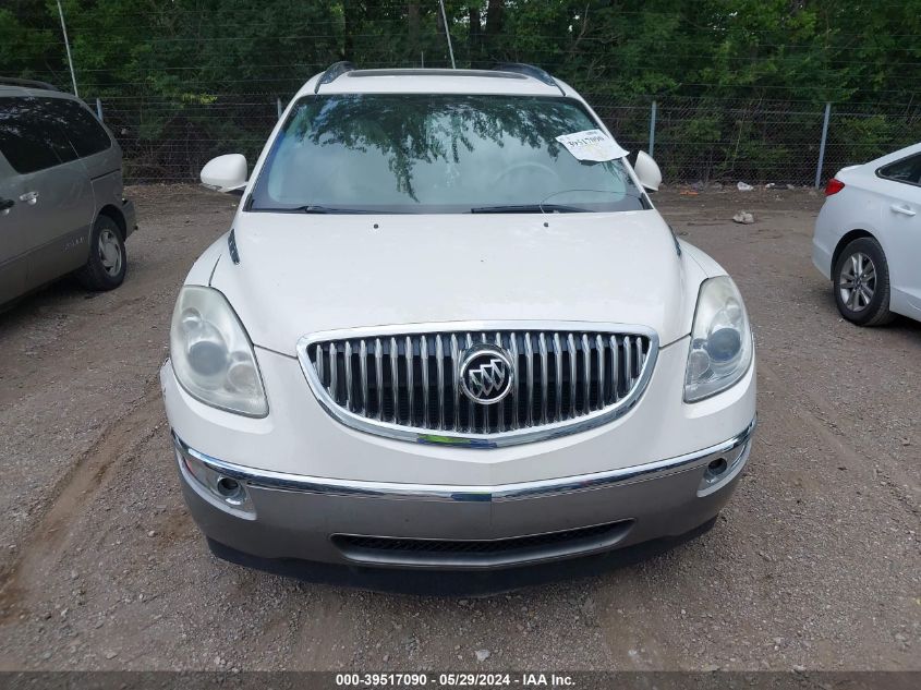 2011 Buick Enclave 1Xl VIN: 5GAKRBED7BJ144049 Lot: 39517090