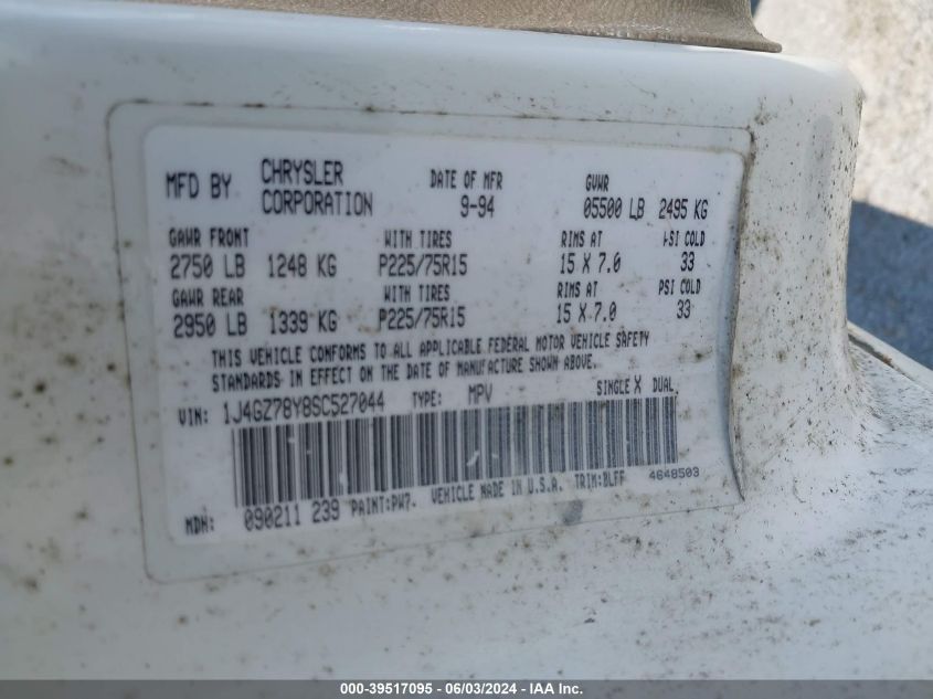 1995 Jeep Grand Cherokee Limited/Orvis VIN: 1J4GZ78Y8SC527044 Lot: 39517095
