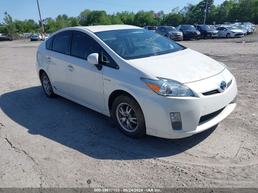 2011 Toyota Prius Two VIN: JTDKN3DU4B5353596 Lot: 39517103