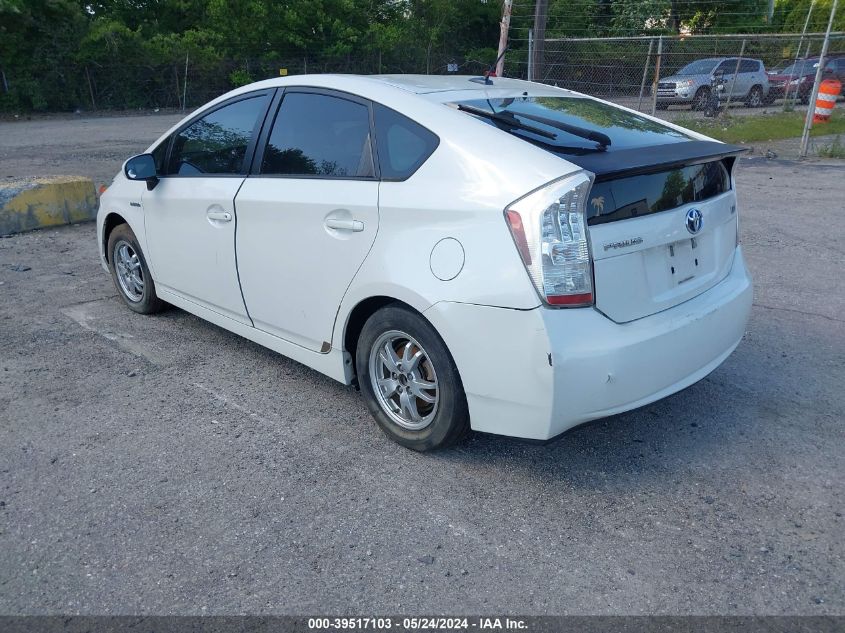 2011 Toyota Prius Two VIN: JTDKN3DU4B5353596 Lot: 39517103