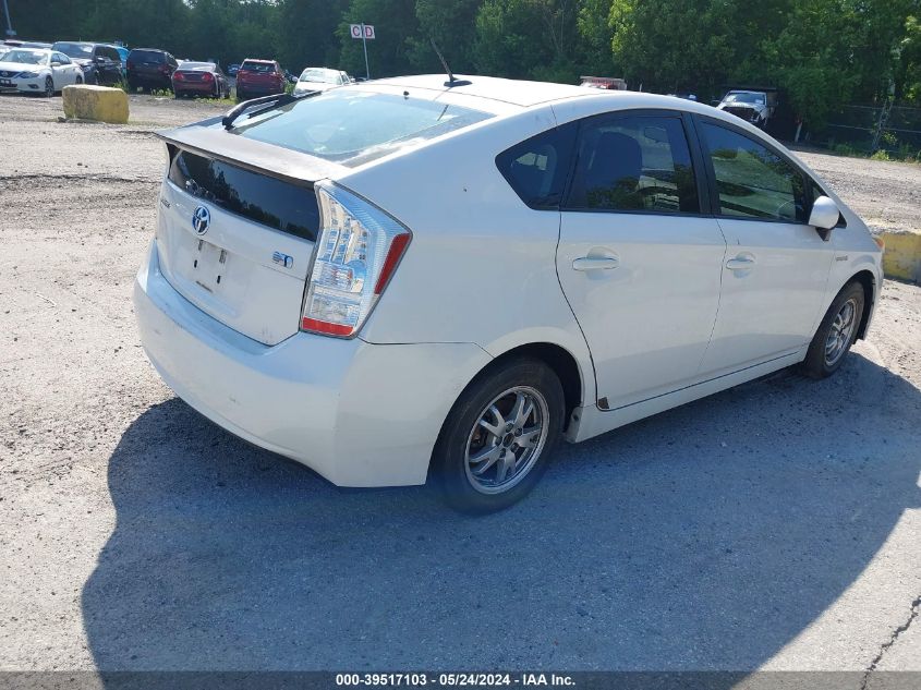 2011 Toyota Prius Two VIN: JTDKN3DU4B5353596 Lot: 39517103