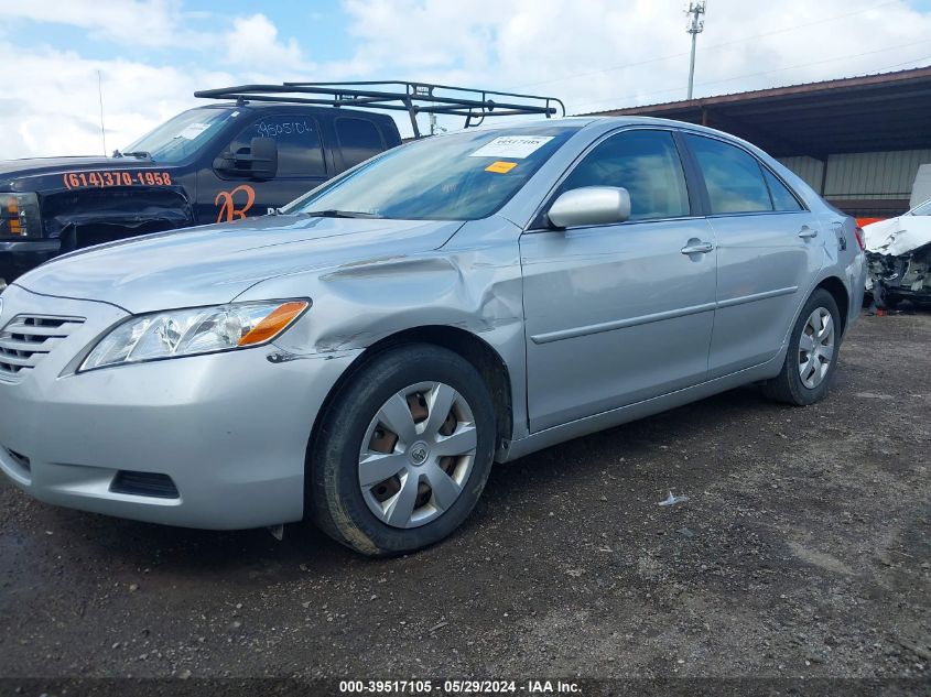 2007 Toyota Camry Le VIN: 4T1BE46K07U106991 Lot: 39517105