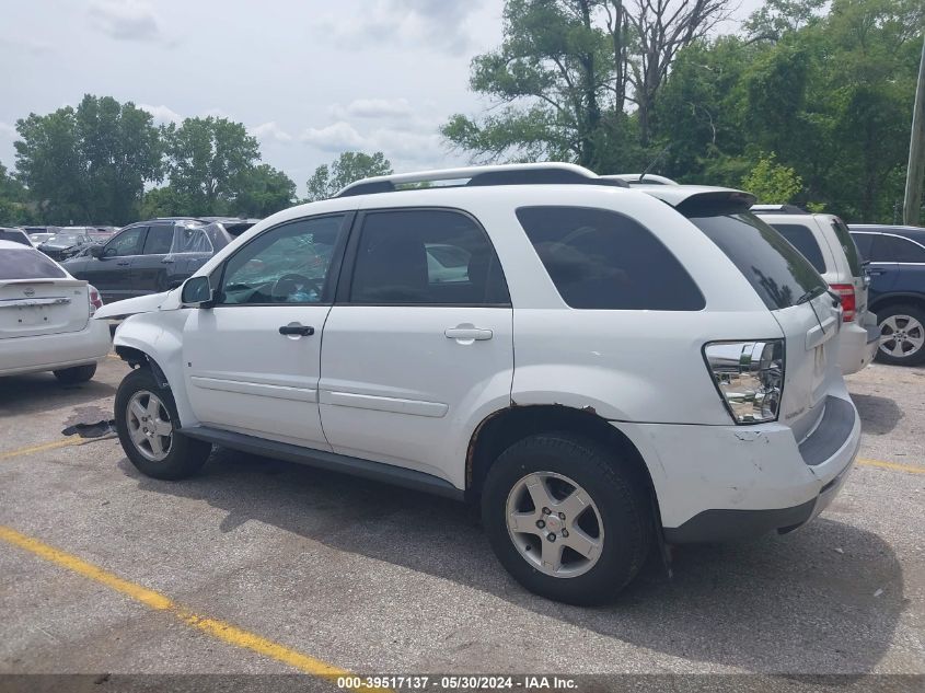 2007 Pontiac Torrent VIN: 2CKDL63F476106165 Lot: 39517137