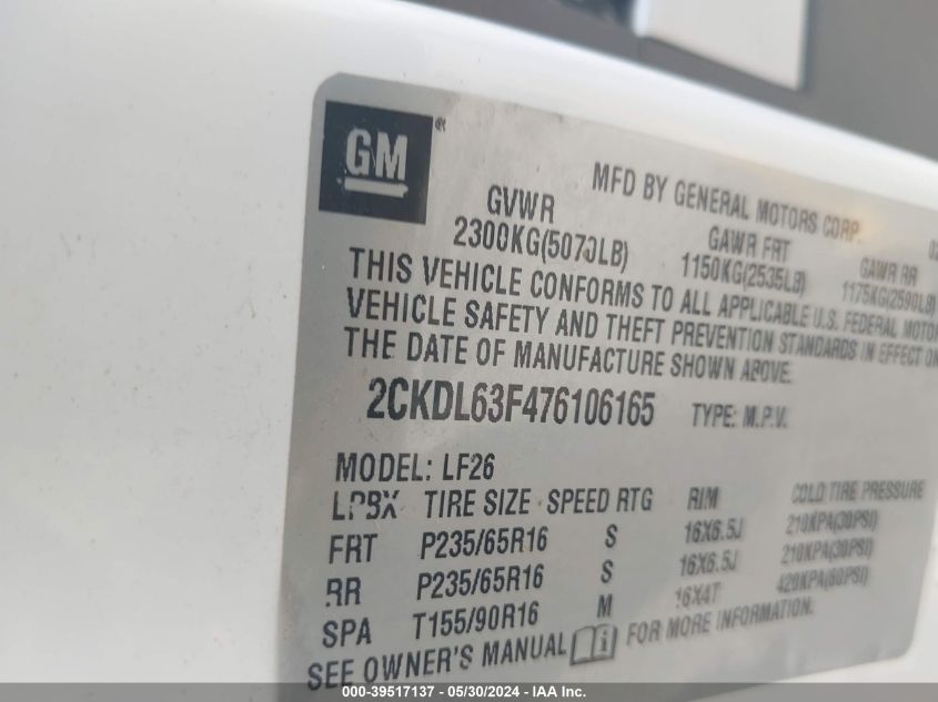 2007 Pontiac Torrent VIN: 2CKDL63F476106165 Lot: 39517137