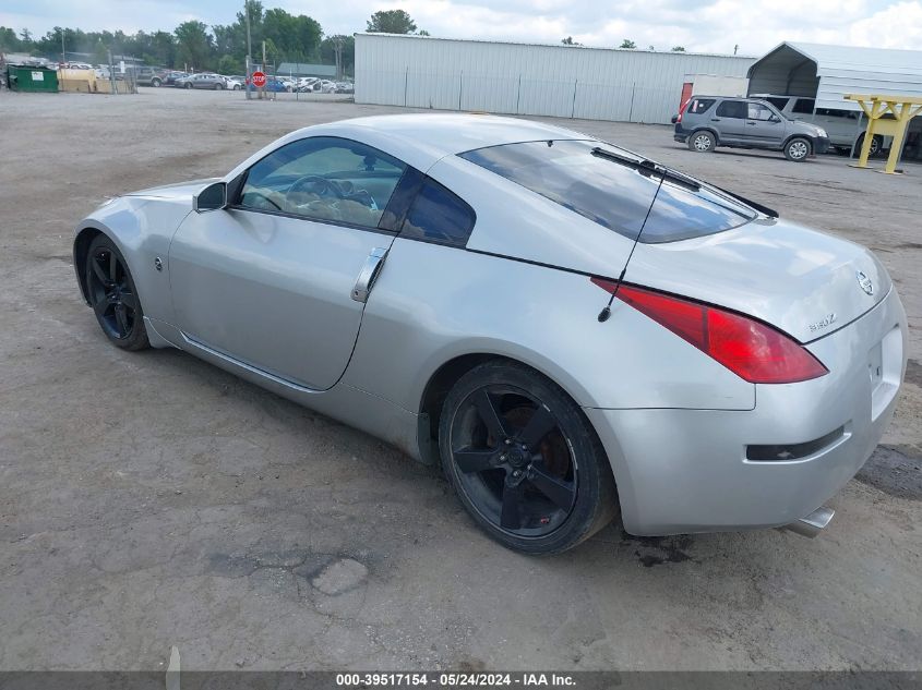 2004 Nissan 350Z Touring VIN: JN1AZ34EX4M150054 Lot: 39517154