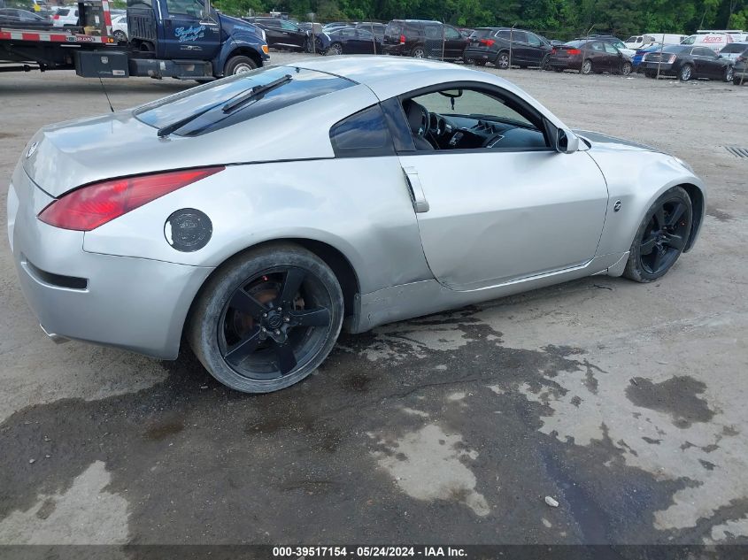 2004 Nissan 350Z Touring VIN: JN1AZ34EX4M150054 Lot: 39517154