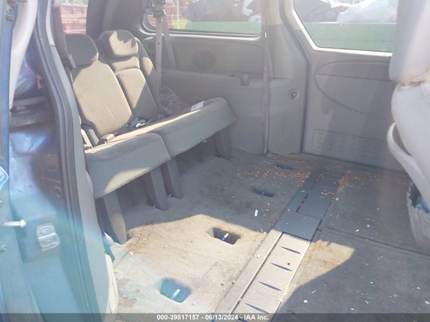 2007 Dodge Grand Caravan Se VIN: 1D4GP24R57B207144 Lot: 39517157