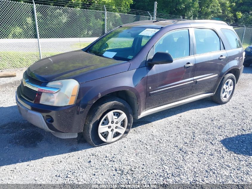 2006 Chevrolet Equinox Ls VIN: 2CNDL13F866014688 Lot: 39517158