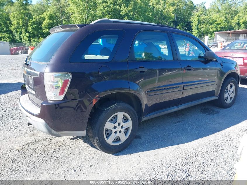 2006 Chevrolet Equinox Ls VIN: 2CNDL13F866014688 Lot: 39517158