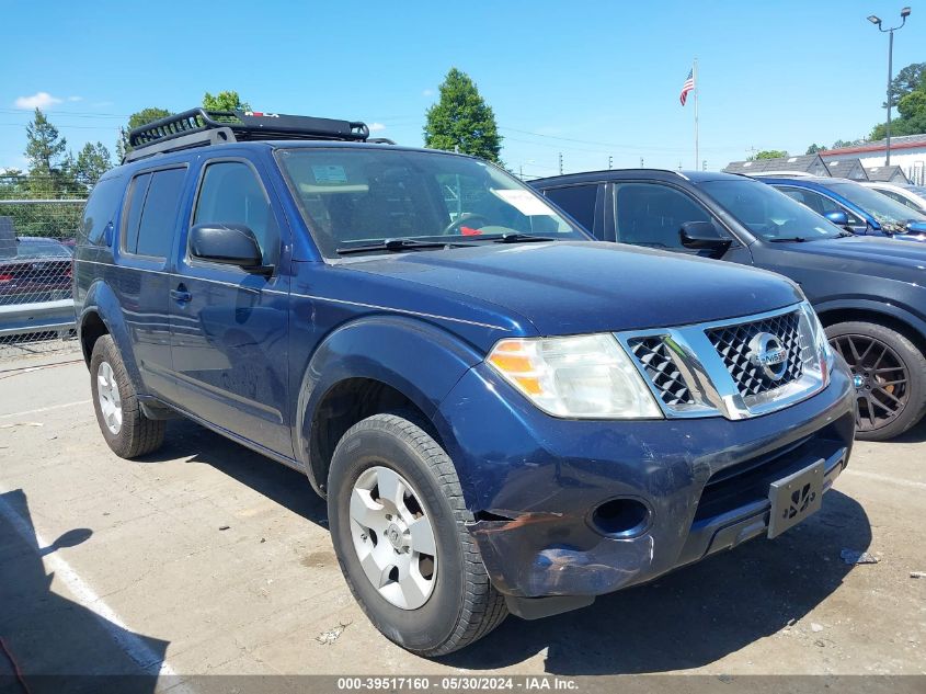 2010 Nissan Pathfinder S VIN: 5N1AR1NB0AC625696 Lot: 39517160