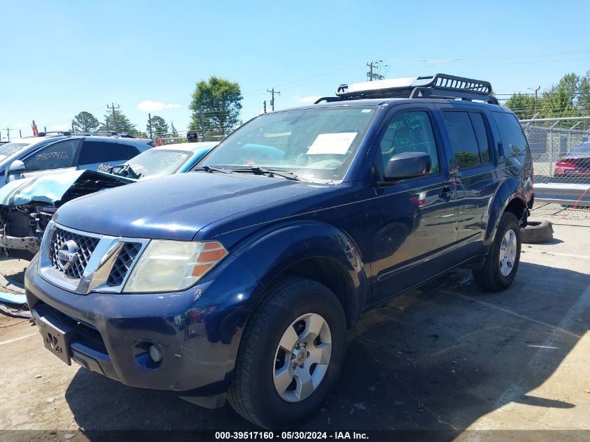 2010 Nissan Pathfinder S VIN: 5N1AR1NB0AC625696 Lot: 39517160