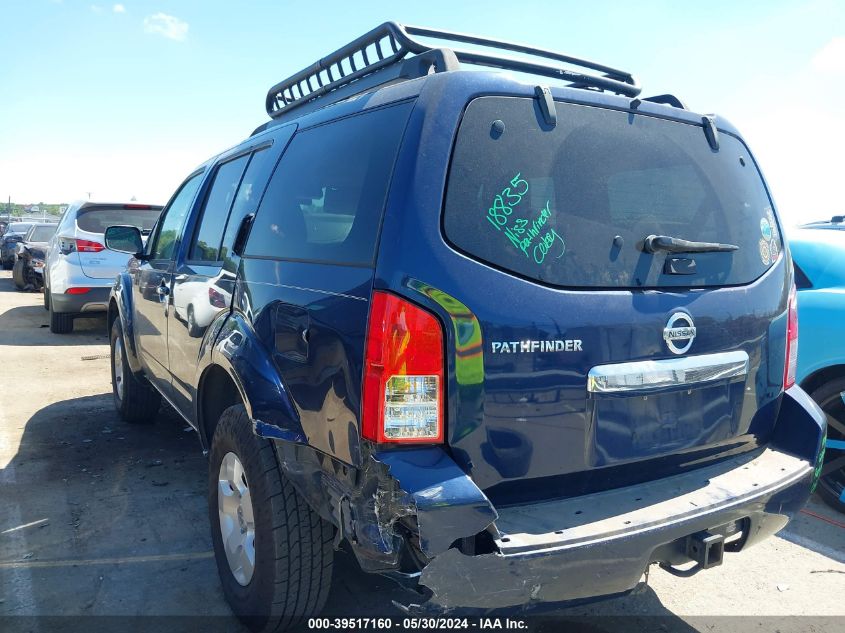 2010 Nissan Pathfinder S VIN: 5N1AR1NB0AC625696 Lot: 39517160