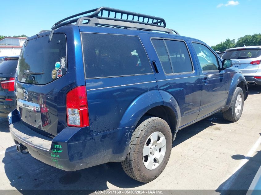 2010 Nissan Pathfinder S VIN: 5N1AR1NB0AC625696 Lot: 39517160