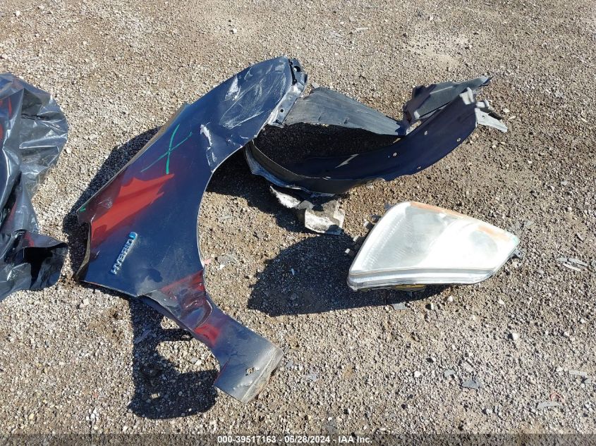 2008 Toyota Prius VIN: JTDKB20UX83408212 Lot: 39517163