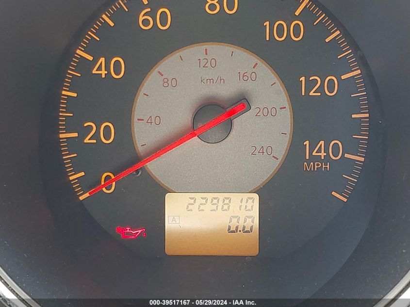 2005 Nissan Altima 2.5 S VIN: 1N4AL11DX5N913545 Lot: 39517167