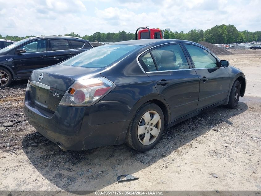 2008 Nissan Altima 2.5 S VIN: 1N4AL21E18C205232 Lot: 39517175