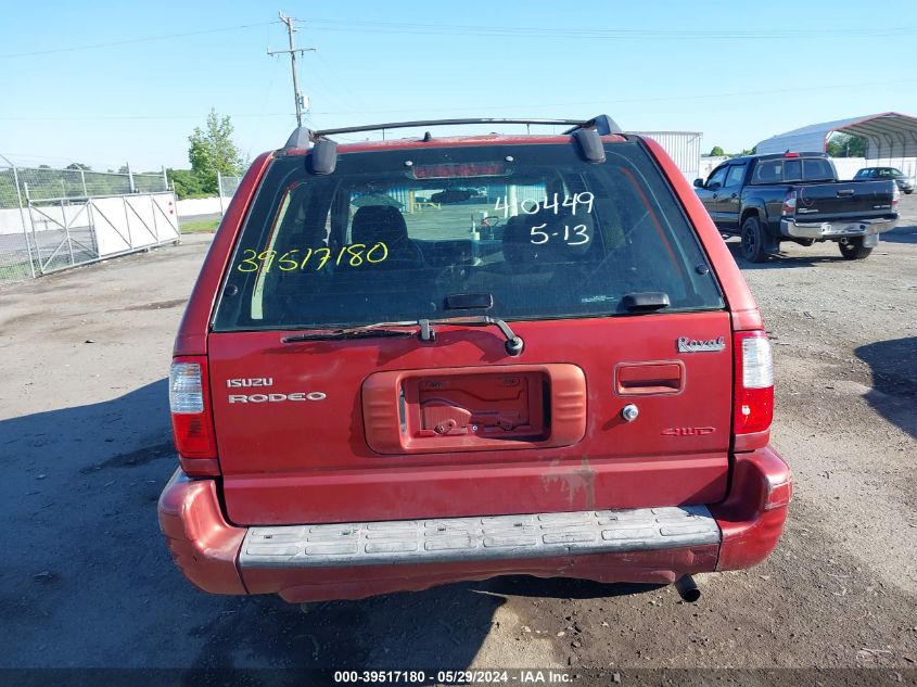 2001 Isuzu Rodeo Ls 3.2L/Ls 3.2L V6/Lse 3.2L V6/S/S 3.2L V6 VIN: 4S2DM58W914342170 Lot: 39517180