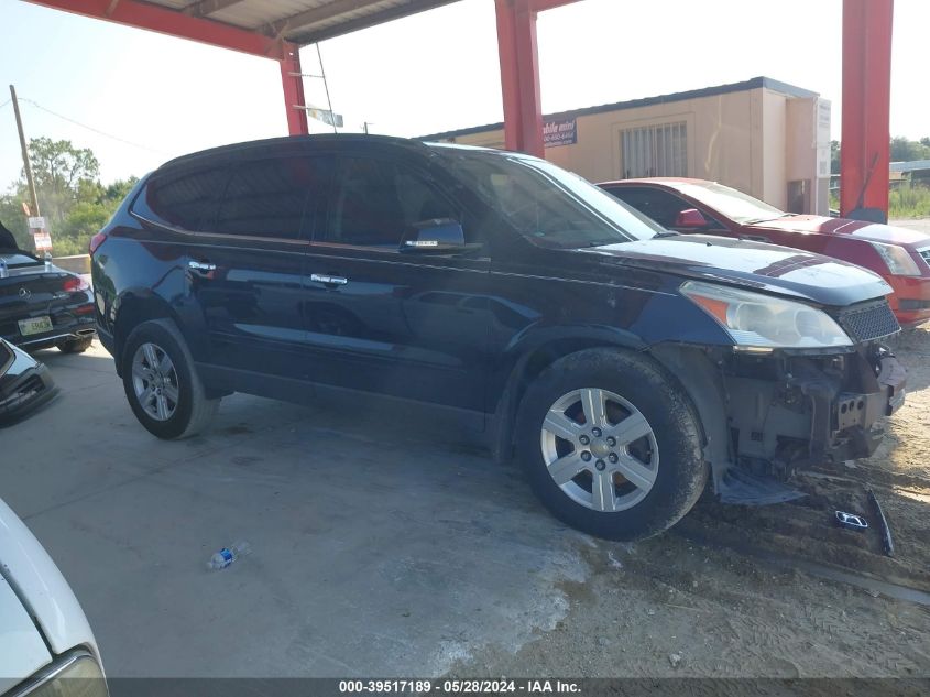 2012 Chevrolet Traverse Lt VIN: 1GNKRGED9CJ202313 Lot: 39517189