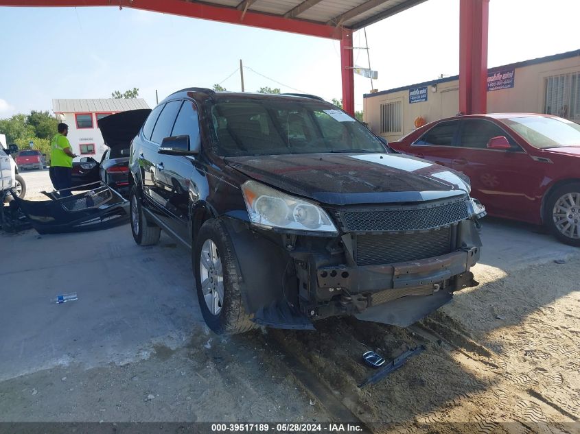 2012 Chevrolet Traverse Lt VIN: 1GNKRGED9CJ202313 Lot: 39517189