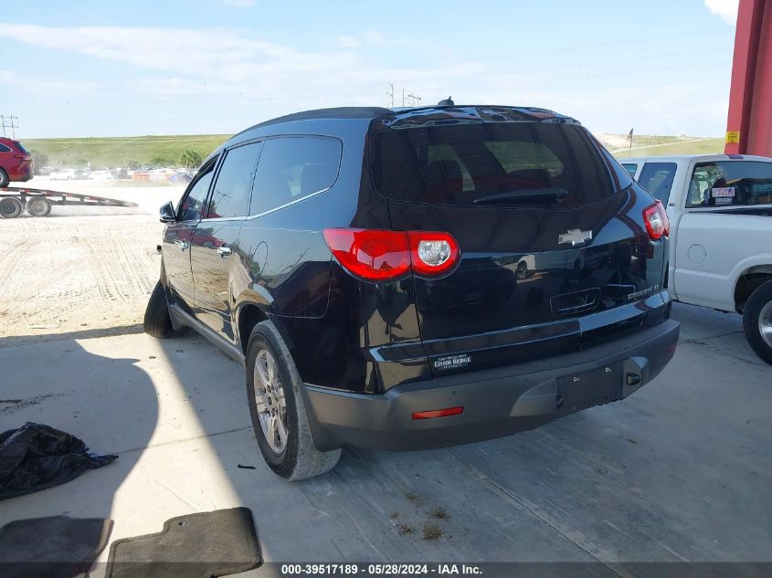 2012 Chevrolet Traverse Lt VIN: 1GNKRGED9CJ202313 Lot: 39517189