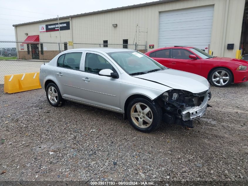 2010 Chevrolet Cobalt Lt VIN: 1G1AF5F52A7210555 Lot: 39517193