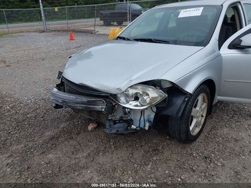 2010 Chevrolet Cobalt Lt VIN: 1G1AF5F52A7210555 Lot: 39517193