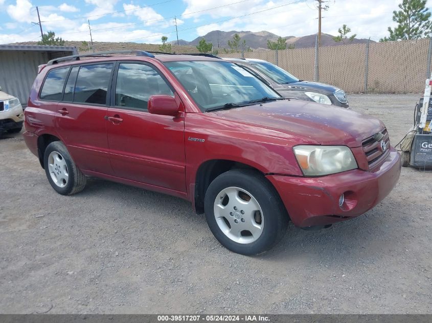 2005 Toyota Highlander Limited V6 VIN: JTEEP21A650085188 Lot: 39517207