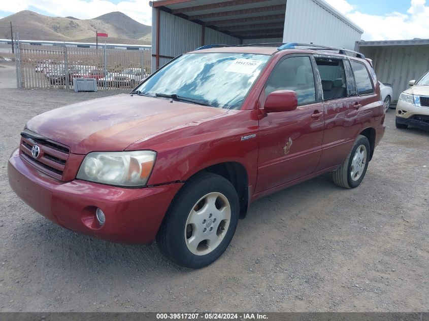 2005 Toyota Highlander Limited V6 VIN: JTEEP21A650085188 Lot: 39517207