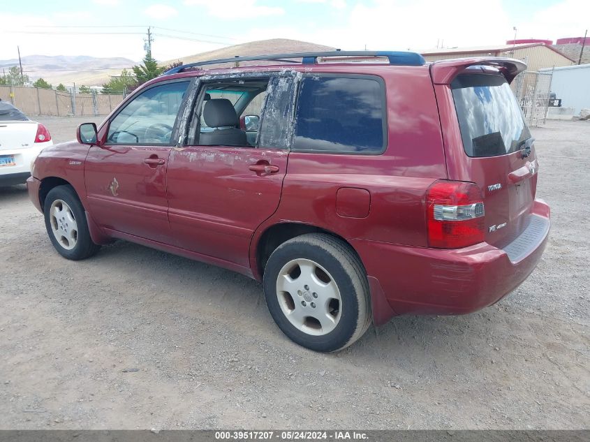 2005 Toyota Highlander Limited V6 VIN: JTEEP21A650085188 Lot: 39517207