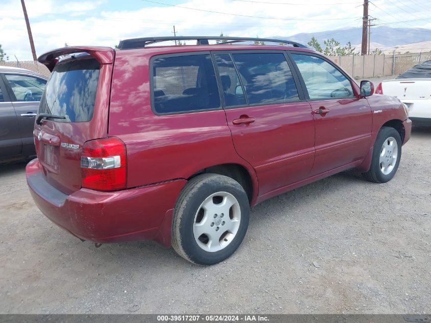 2005 Toyota Highlander Limited V6 VIN: JTEEP21A650085188 Lot: 39517207