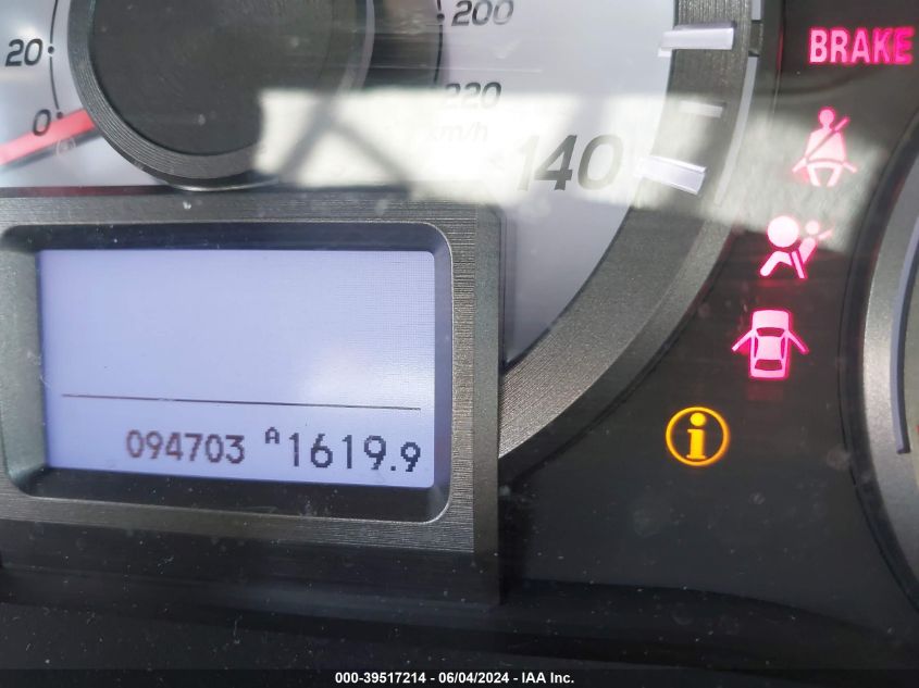 2014 Honda Pilot Touring VIN: 5FNYF4H9XEB032281 Lot: 39517214