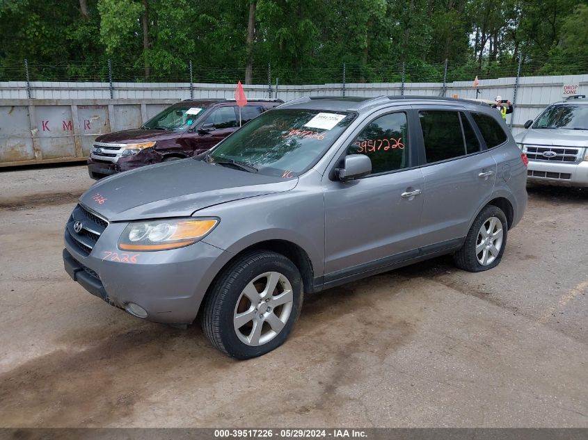 2008 Hyundai Santa Fe Limited/Se VIN: 5NMSH73E98H220430 Lot: 39517226