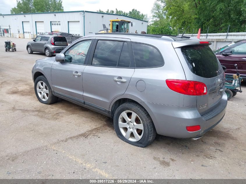 2008 Hyundai Santa Fe Limited/Se VIN: 5NMSH73E98H220430 Lot: 39517226