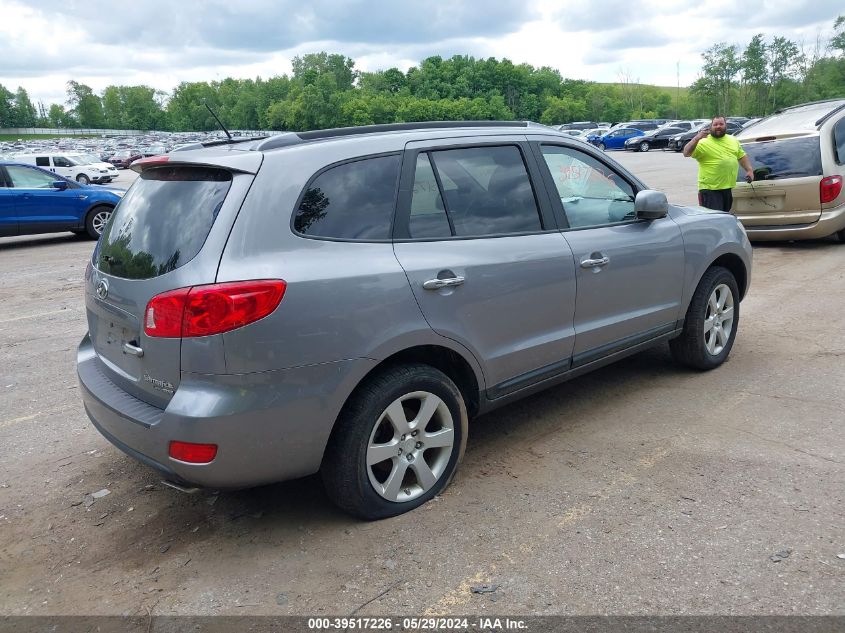 2008 Hyundai Santa Fe Limited/Se VIN: 5NMSH73E98H220430 Lot: 39517226