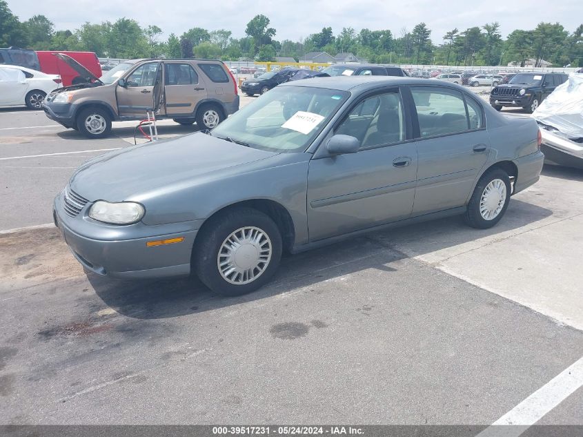 2003 Chevrolet Malibu VIN: 1G1ND52J83M608464 Lot: 39517231