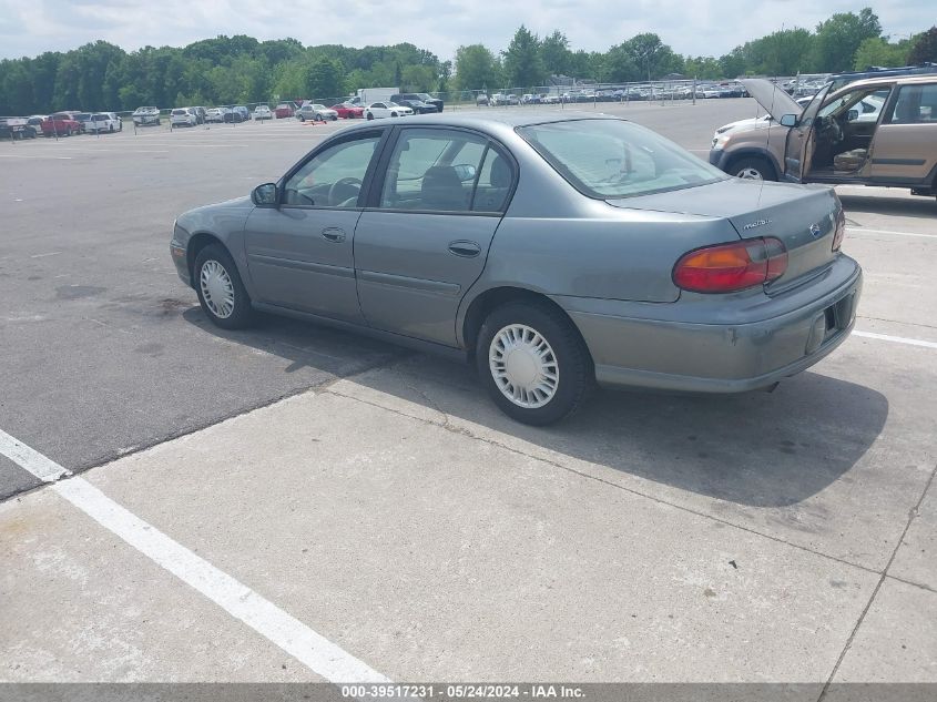 2003 Chevrolet Malibu VIN: 1G1ND52J83M608464 Lot: 39517231