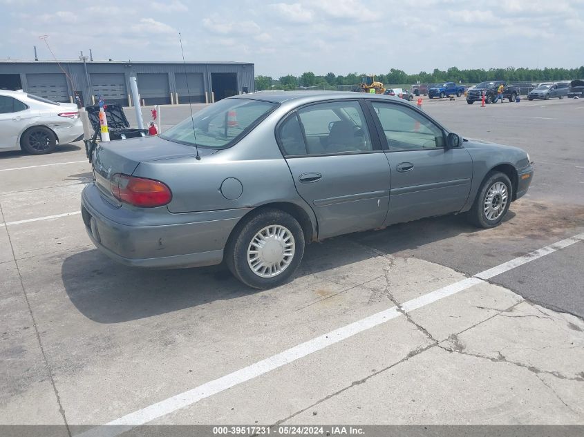 2003 Chevrolet Malibu VIN: 1G1ND52J83M608464 Lot: 39517231